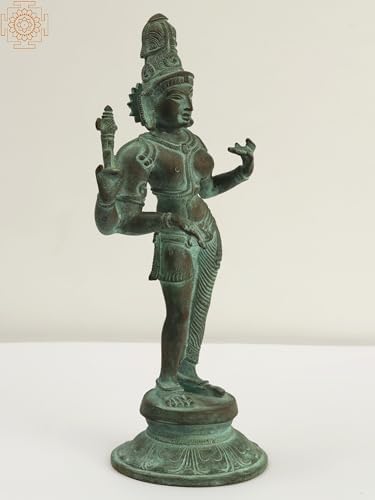 Brass Ardhanarishvara Statue 11 Inch Divine Unity