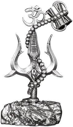 Exotic India Small Superfine Trishul Brass Statue with Damru and Om