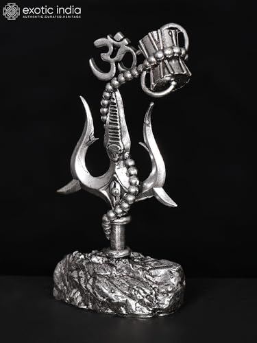 Exotic India Small Superfine Trishul Brass Statue with Damru and Om
