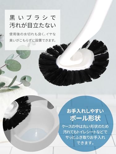 Nippon Clintec Toilet Brush Stand with Handle