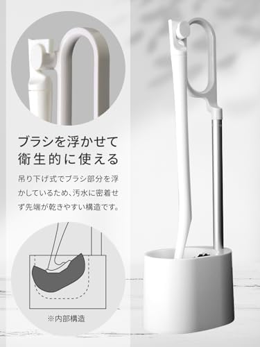Nippon Clintec Toilet Brush Stand with Handle