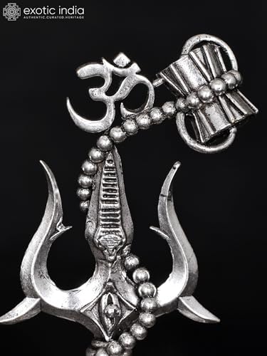 Exotic India Small Superfine Trishul Brass Statue with Damru and Om