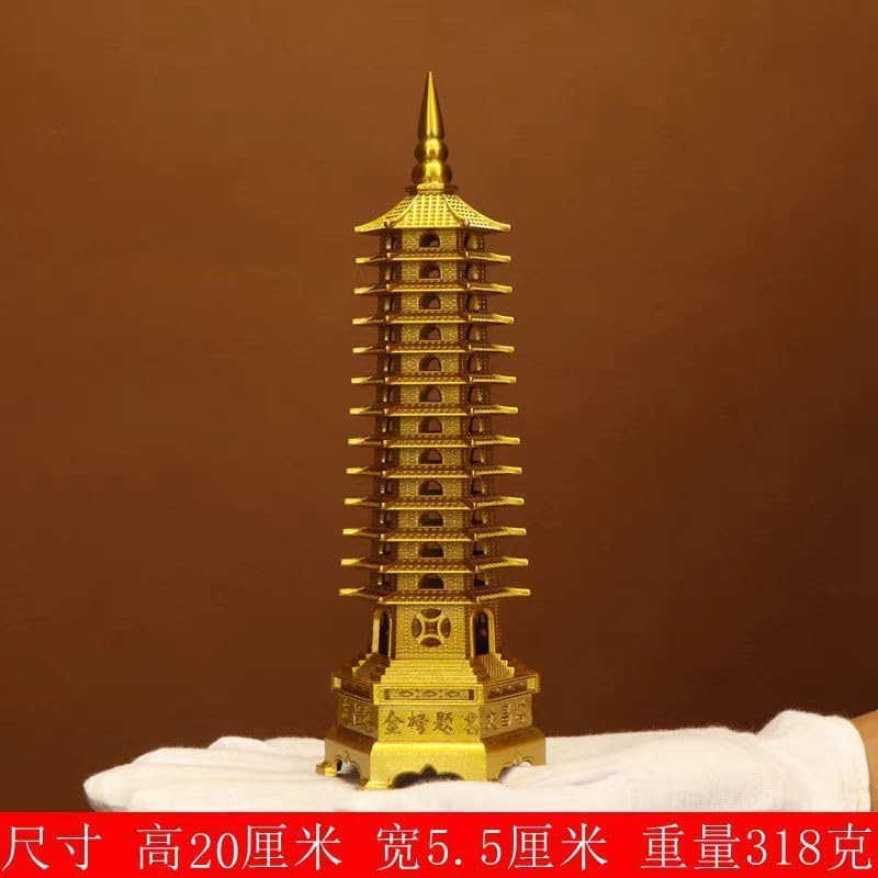 Ecqizer Brass Wenchang Pagoda Tower Desk Sculpture