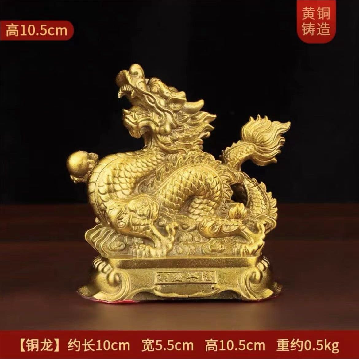 Ecqizer Large Chinese Feng Shui Zodiac Statue