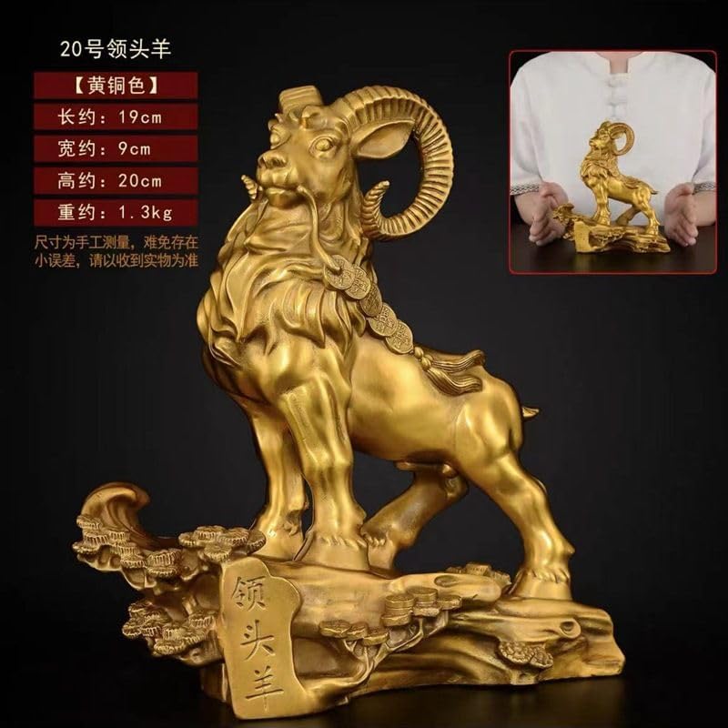 Ecqizer Feng Shui Lucky Sheep Figurine Zodiac Home Office Decoration