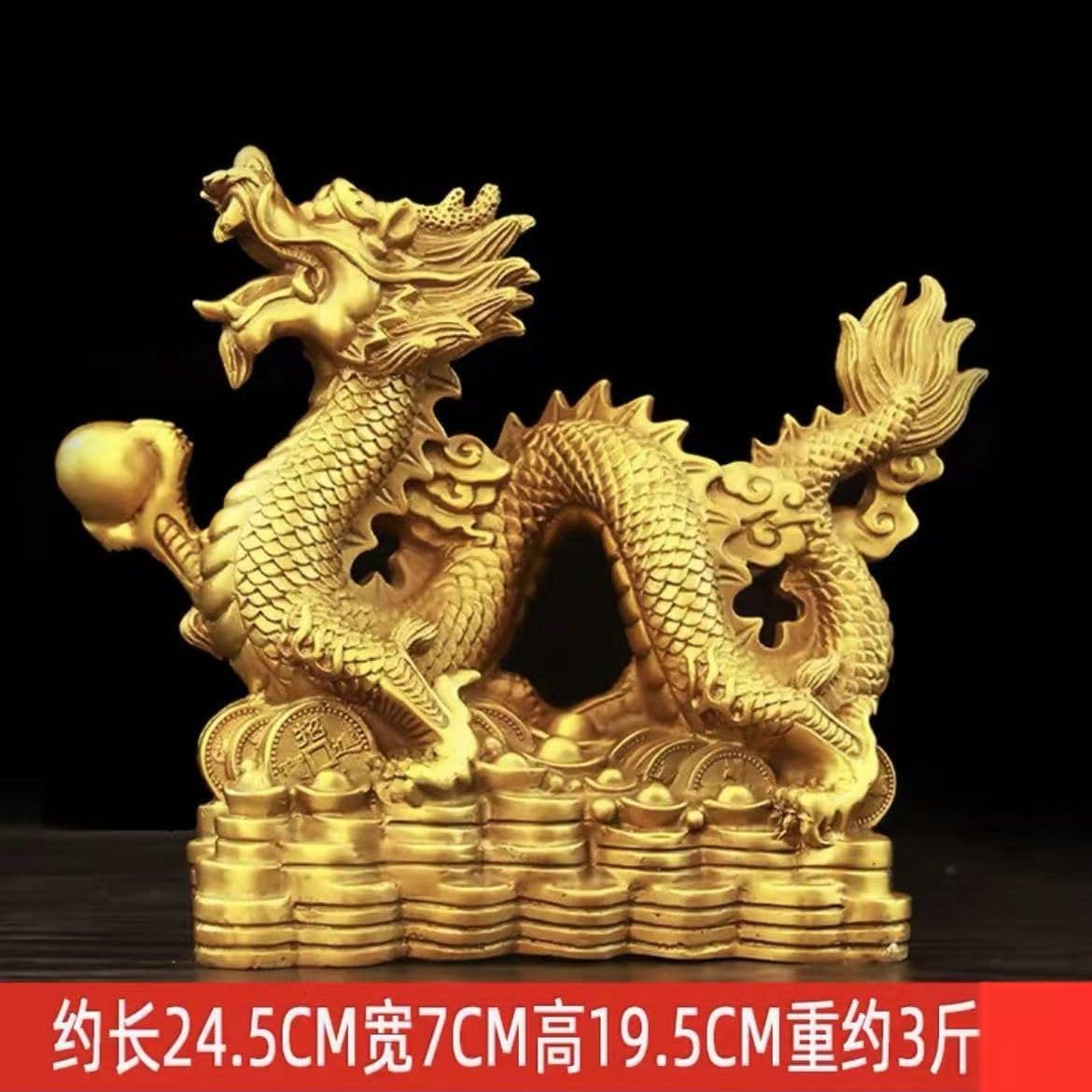 Ecqizer Wealth Dragon Figurine Feng Shui Decor 1