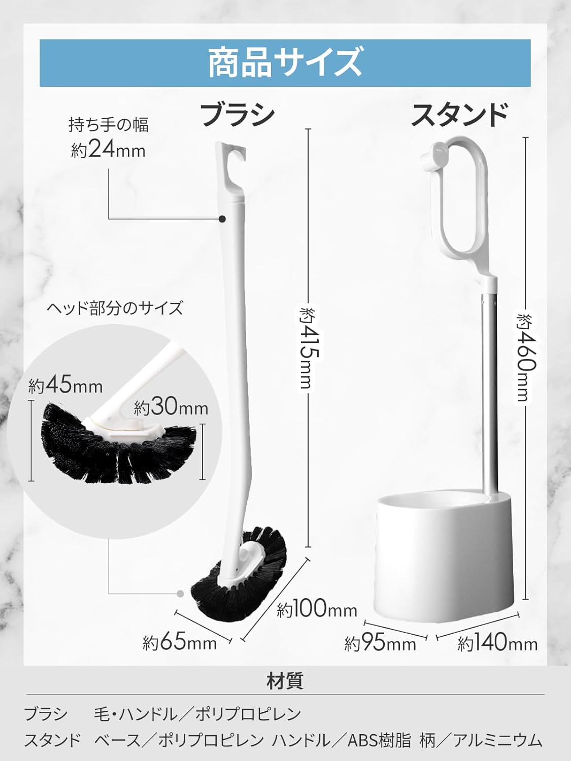 Nippon Clintec Toilet Brush Stand with Handle