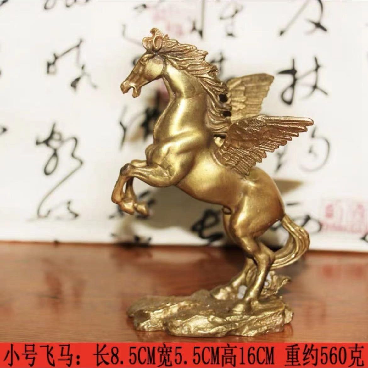 Ecqizer Wealth Figurine Lucky Horse Feng Shui Decor