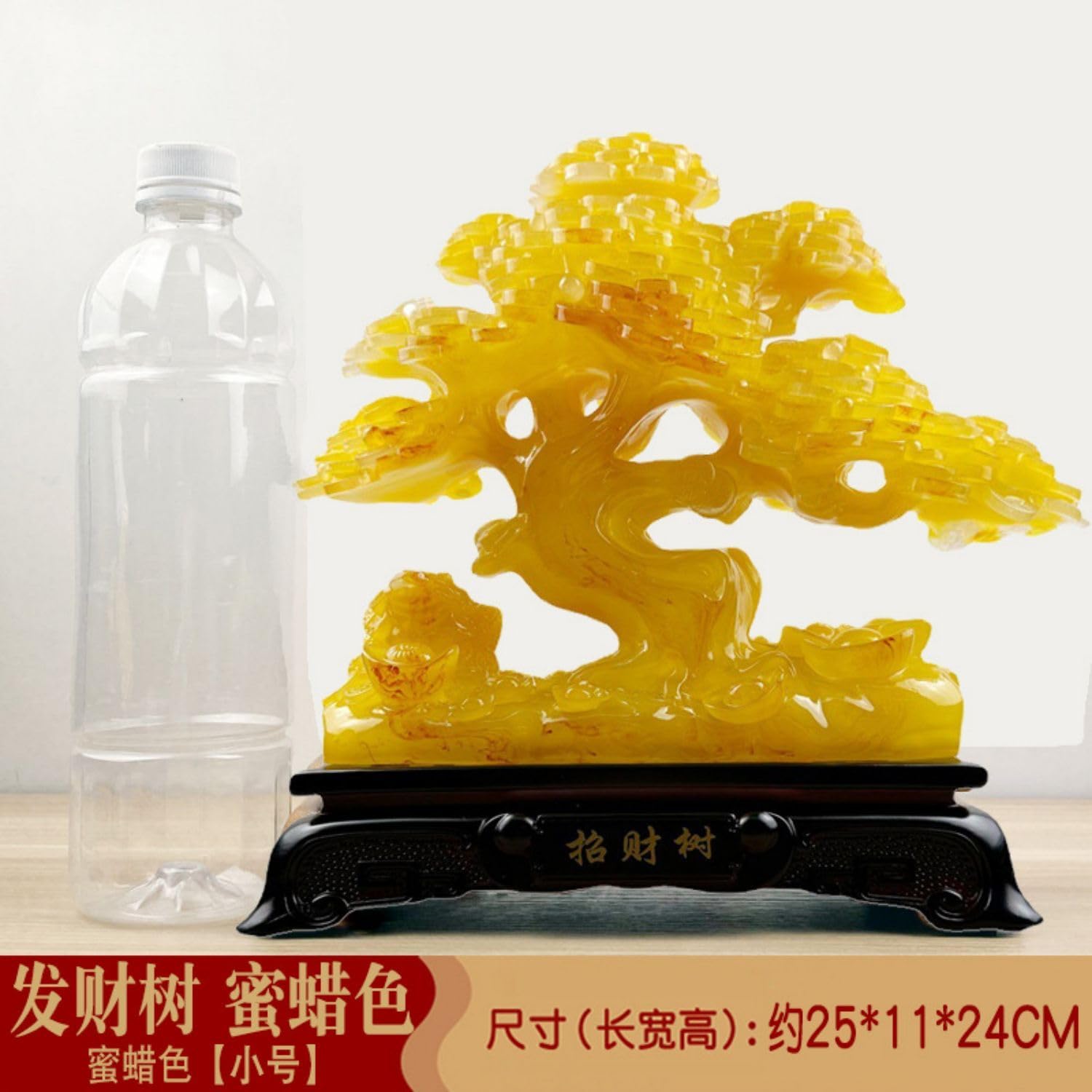 Wood Grain Wealth Prosperity Statue Feng Shui Resin