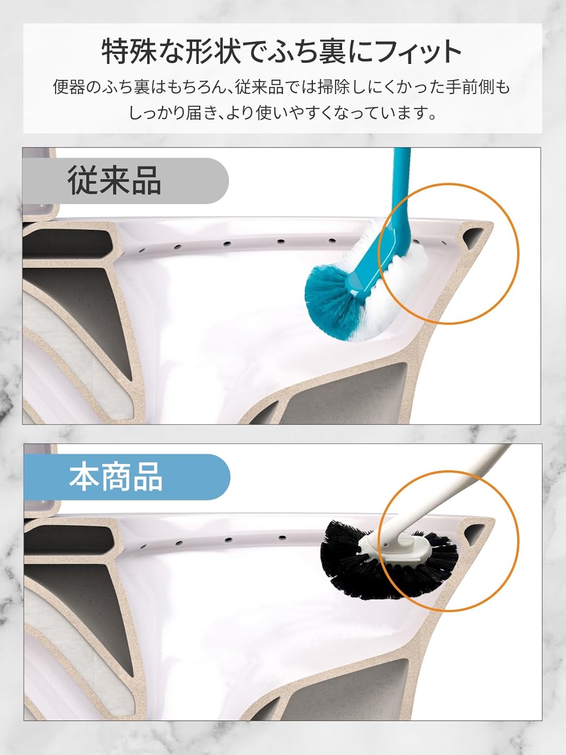 Nippon Clintec Toilet Brush Stand with Handle