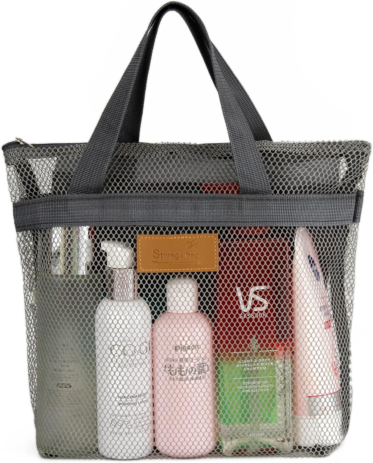 TOPASION Mesh Shower Caddy Bag Portable Organizer